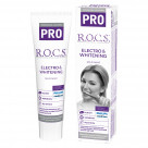 Зубная паста R.O.C.S. PRO Electro&Whitening 100 мл