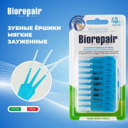 Ершики одноразовые Biorepair Scovolini Monouso in Gomma Stretti зауженные мягкие, 40 шт