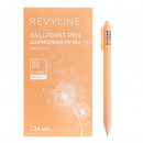 Ручка шариковая автоматическая Revyline Peach Fuzz, 24 шт.