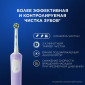 Электрическая зубная щетка Braun Oral-B Vitality Pro Protect X Clean Cross Action, Lilac Mist + 2 Насадки Sensitive Clean